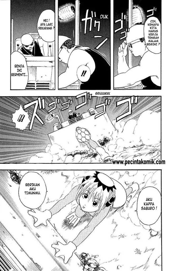 Gintama chapter 18 halaman 14