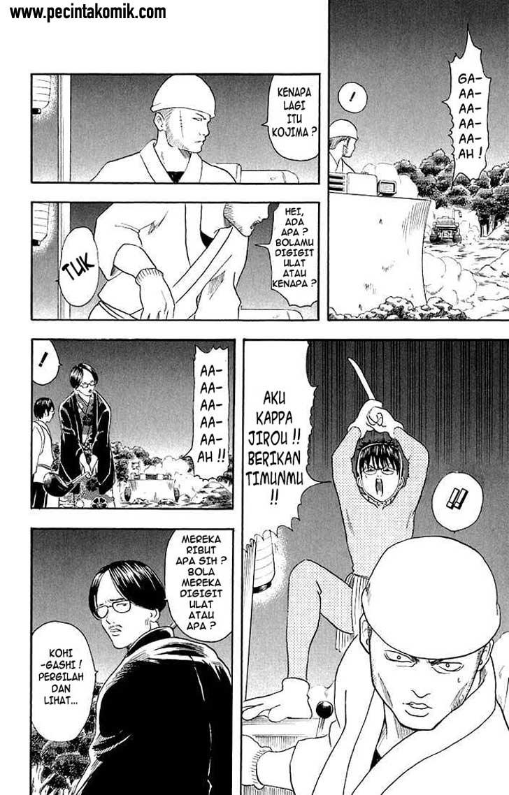 Gintama chapter 18 halaman 15