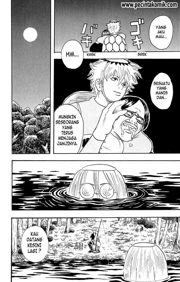 Gintama chapter 18 halaman 17
