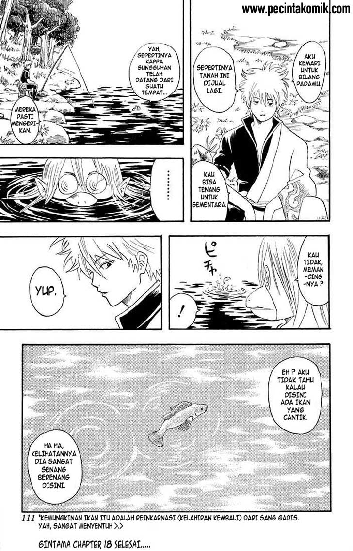 Gintama chapter 18 halaman 18