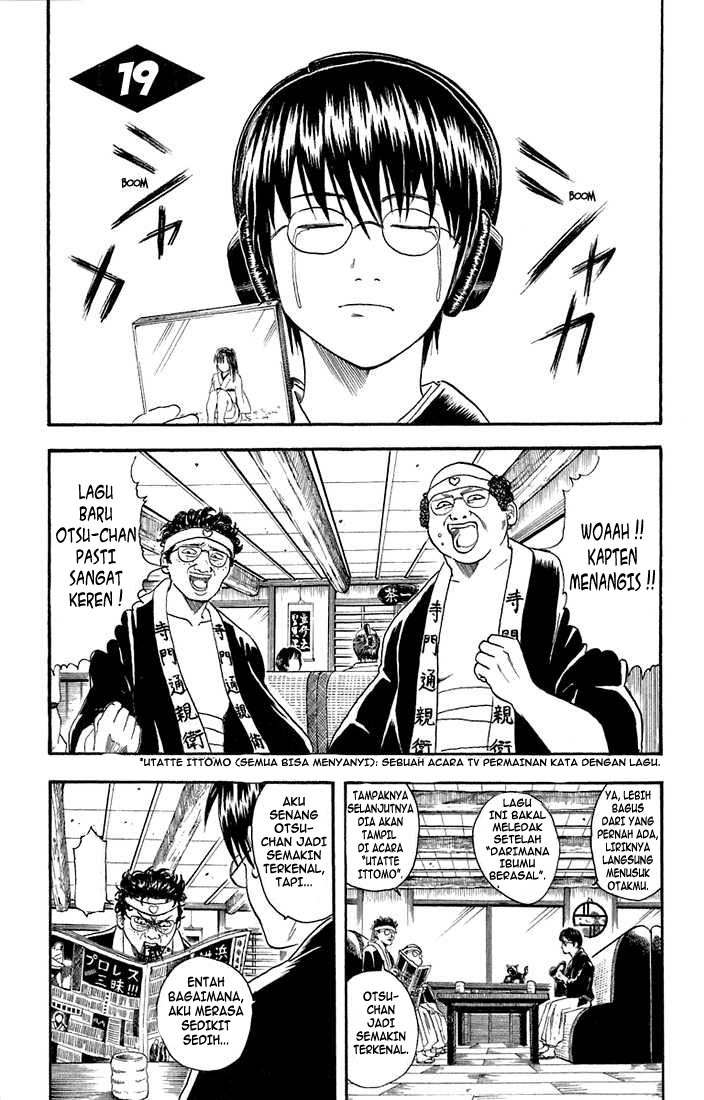 Gintama chapter 19 halaman 2
