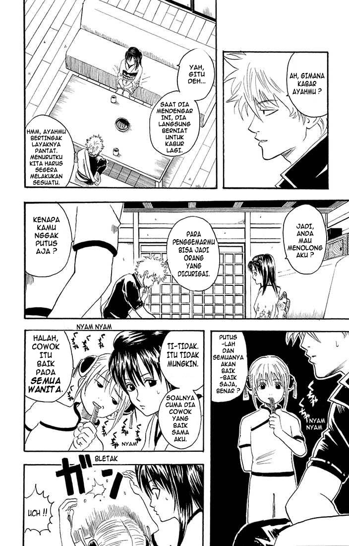 Gintama chapter 19 halaman 6