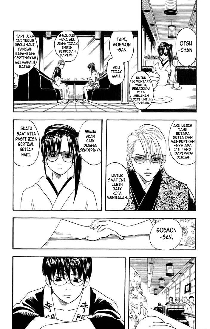 Gintama chapter 19 halaman 8