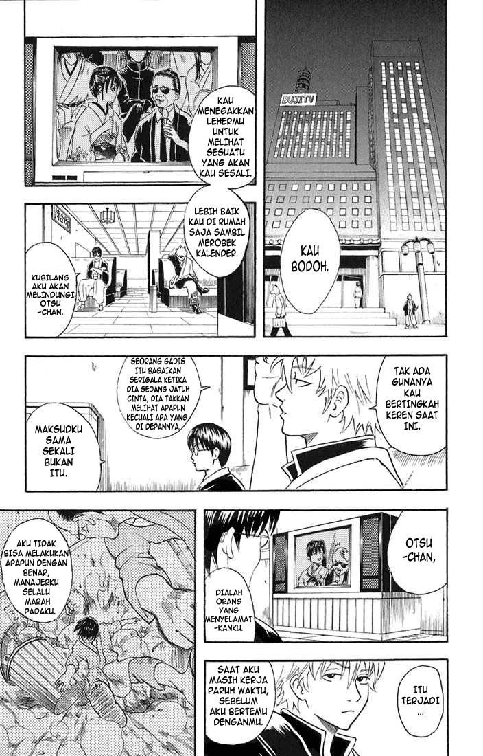 Gintama chapter 19 halaman 9