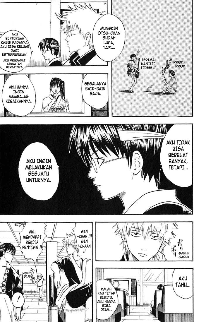 Gintama chapter 19 halaman 11