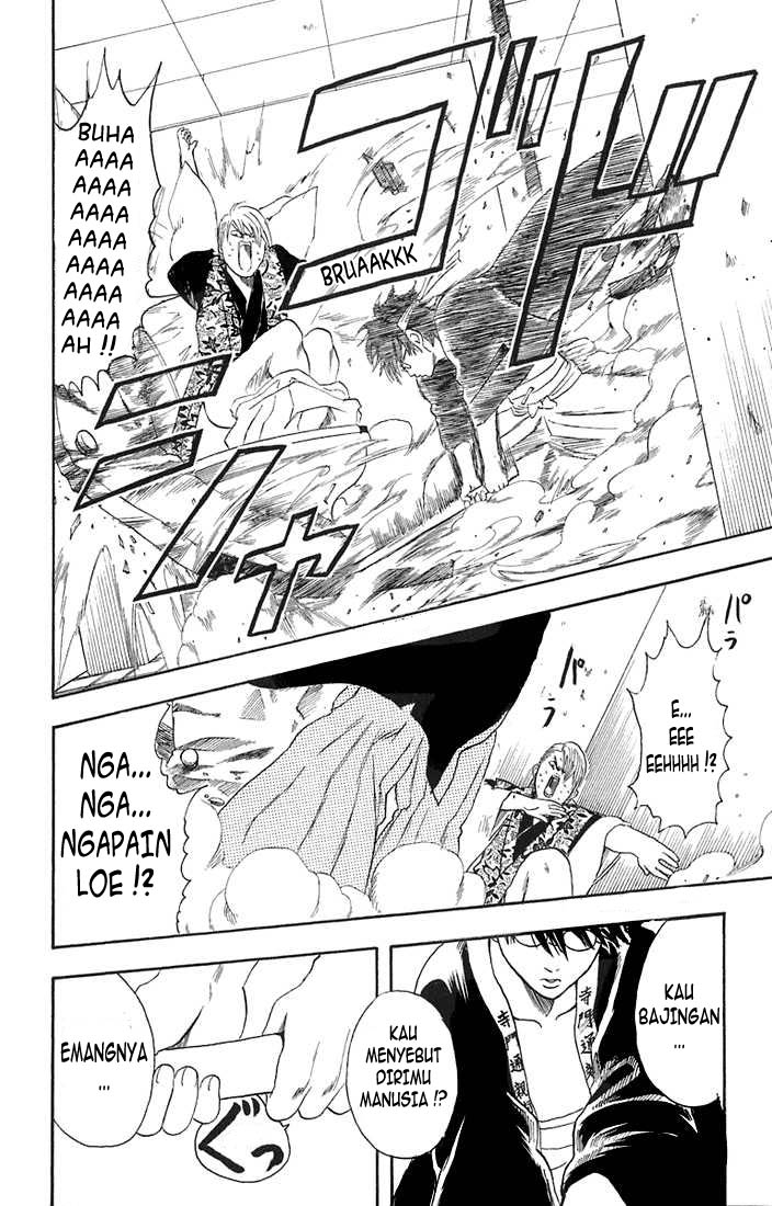 Gintama chapter 19 halaman 13