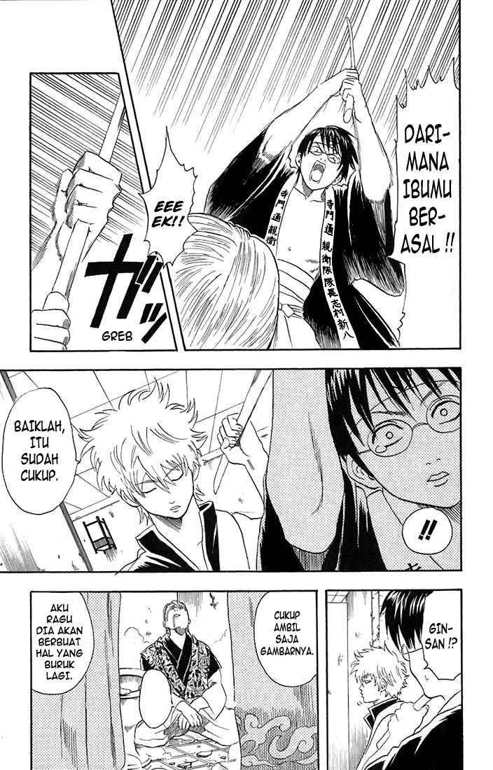 Gintama chapter 19 halaman 14