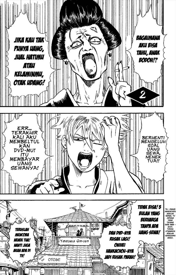 Gintama chapter 2 halaman 1
