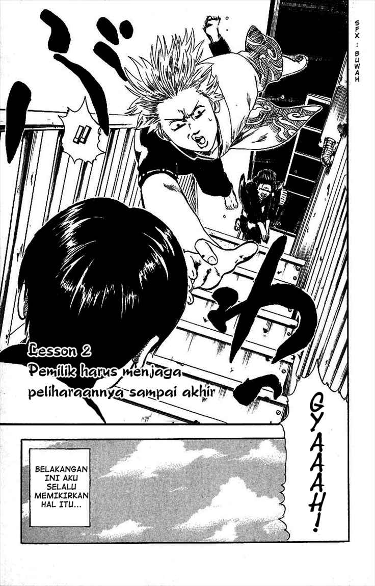 Gintama chapter 2 halaman 3