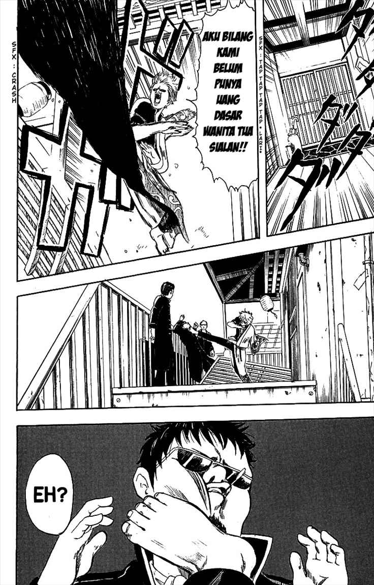 Gintama chapter 2 halaman 6