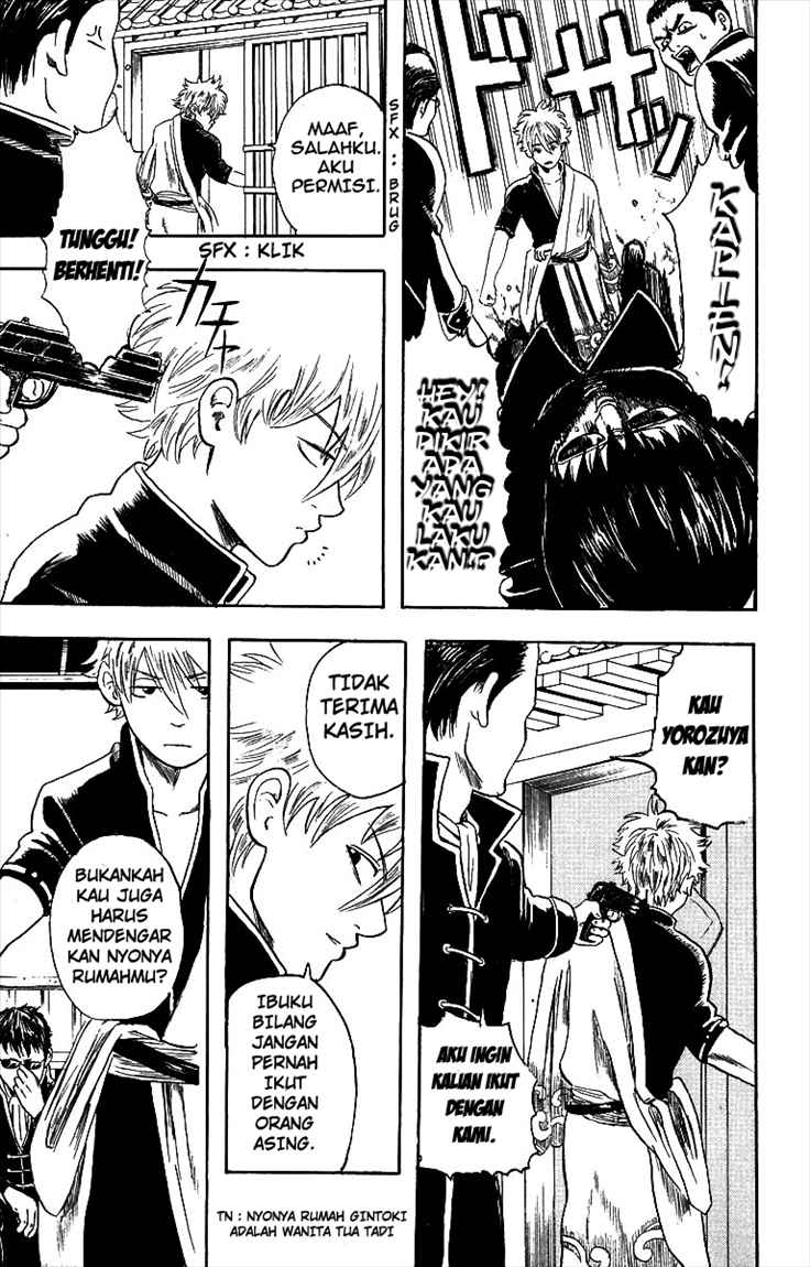Gintama chapter 2 halaman 7