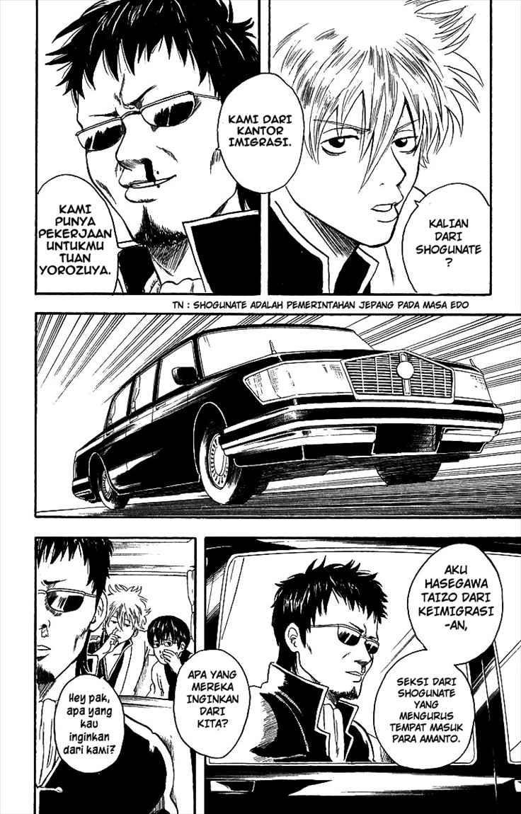 Gintama chapter 2 halaman 8