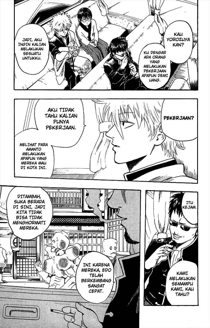 Gintama chapter 2 halaman 9