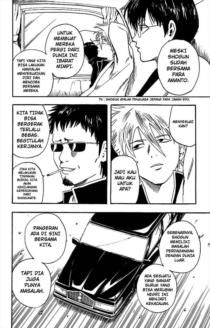 Gintama chapter 2 halaman 10
