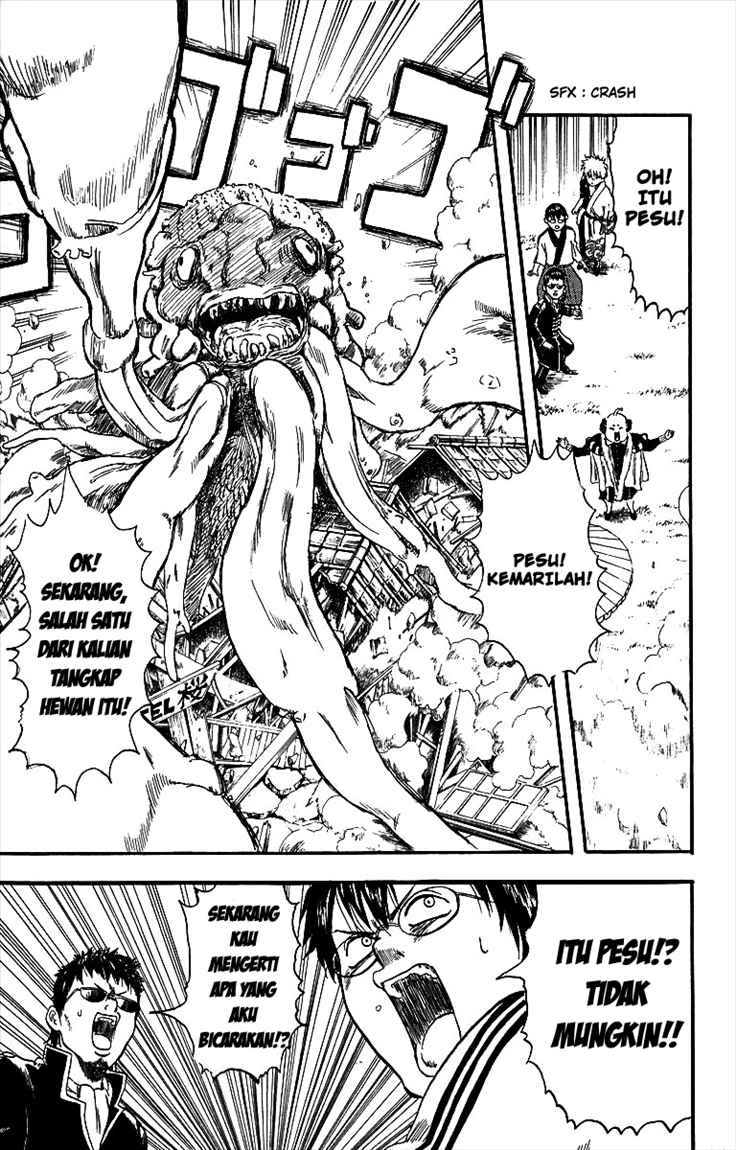 Gintama chapter 2 halaman 13