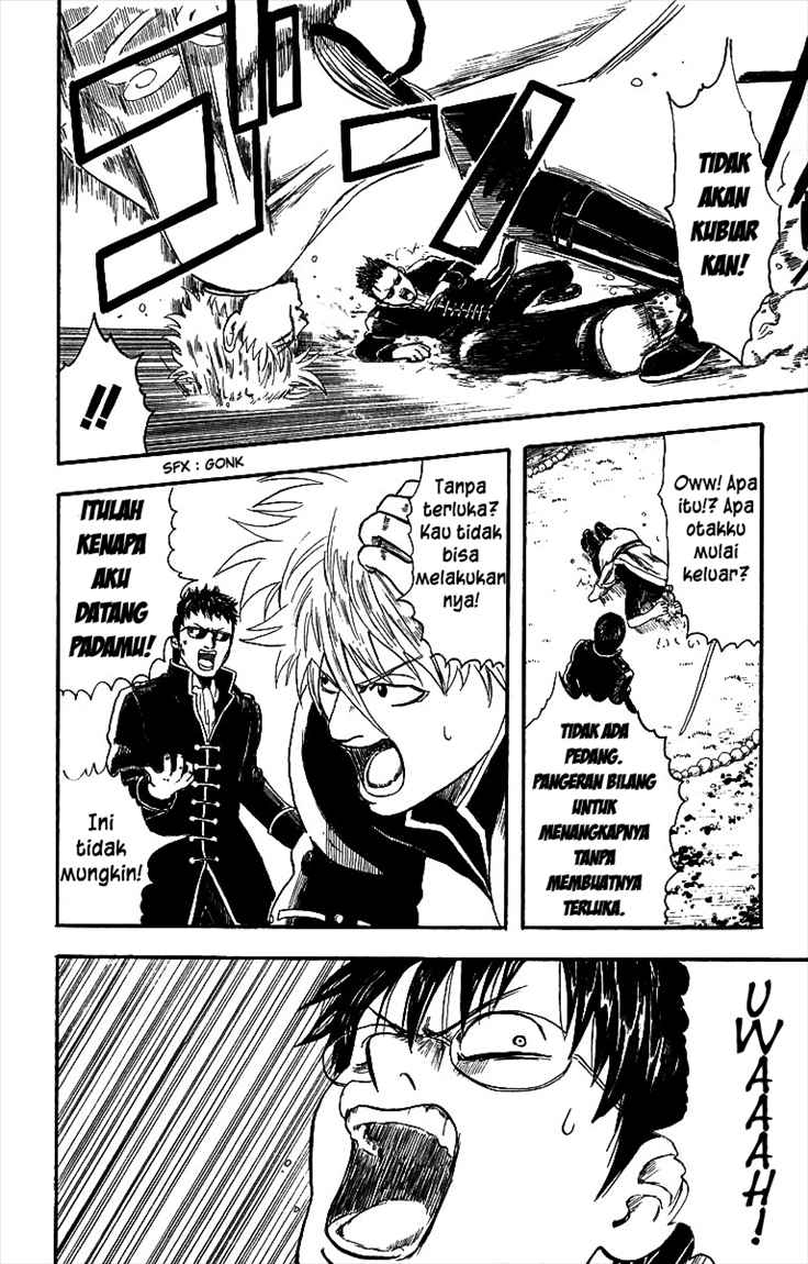 Gintama chapter 2 halaman 16