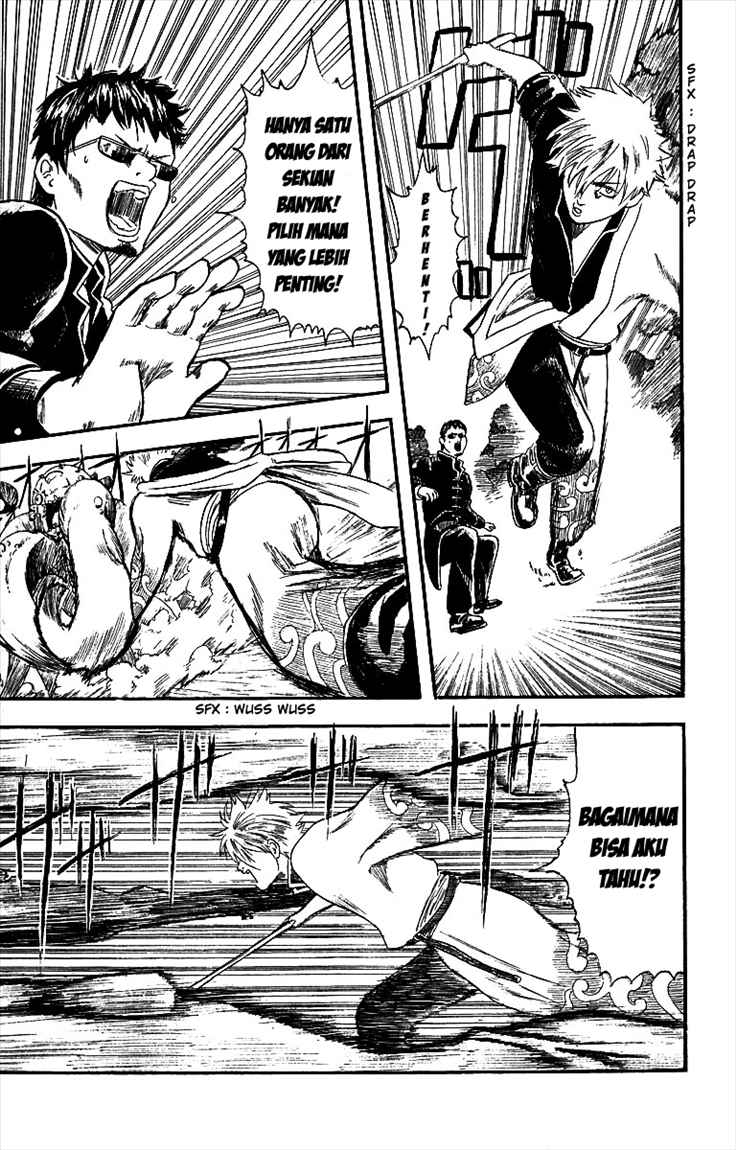 Gintama chapter 2 halaman 19