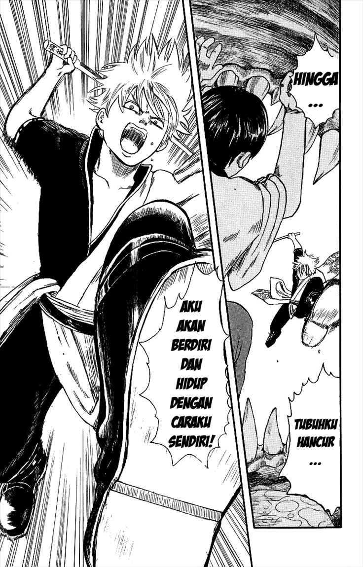 Gintama chapter 2 halaman 21