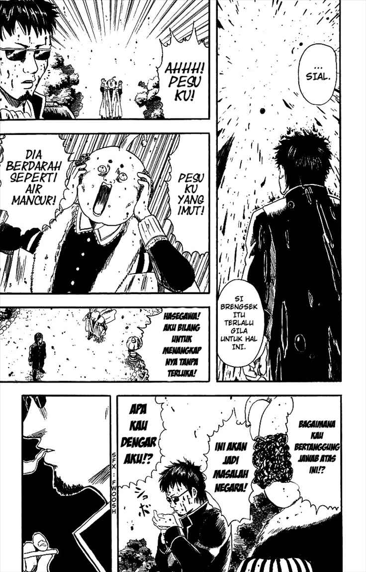 Gintama chapter 2 halaman 23