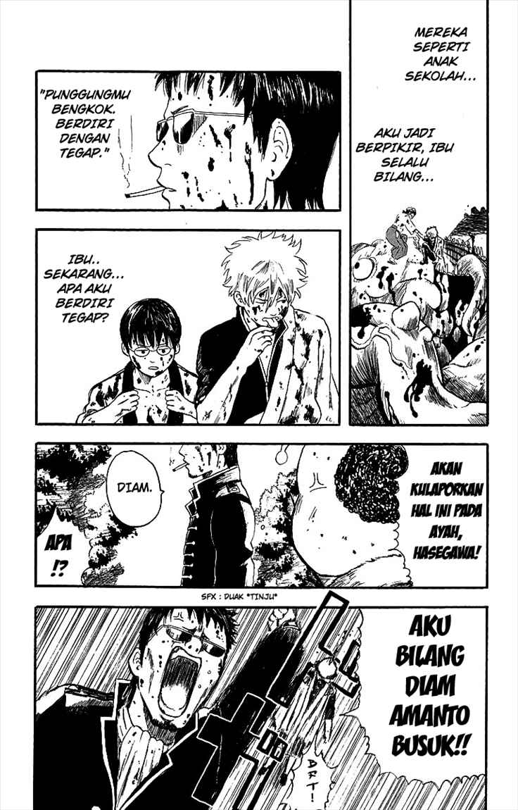 Gintama chapter 2 halaman 24