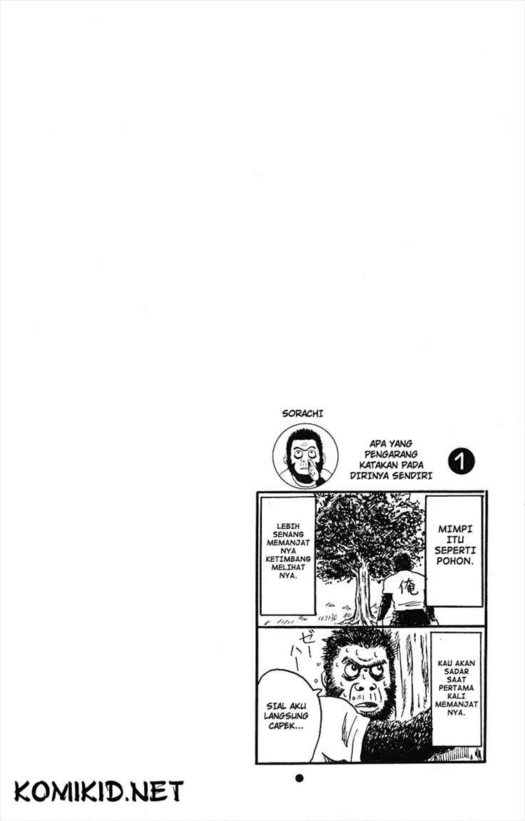 Gintama chapter 2 halaman 26