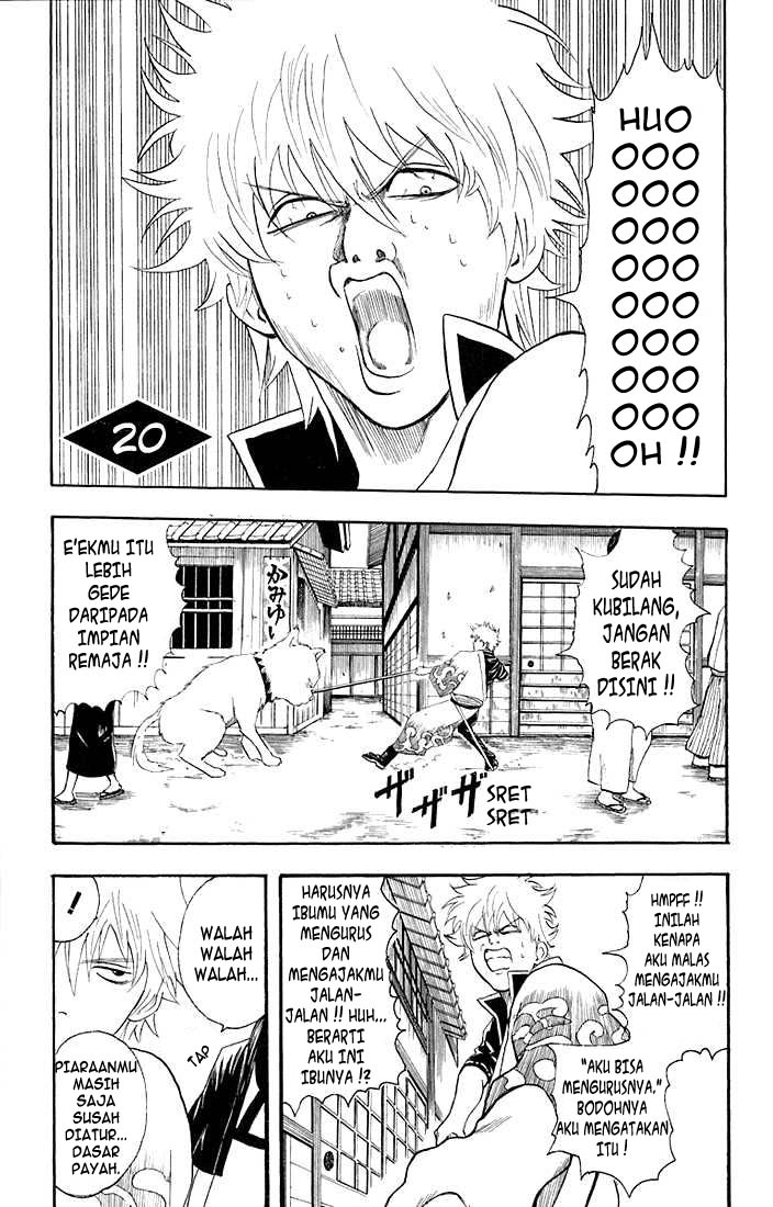 Gintama Bab 20 halaman 1