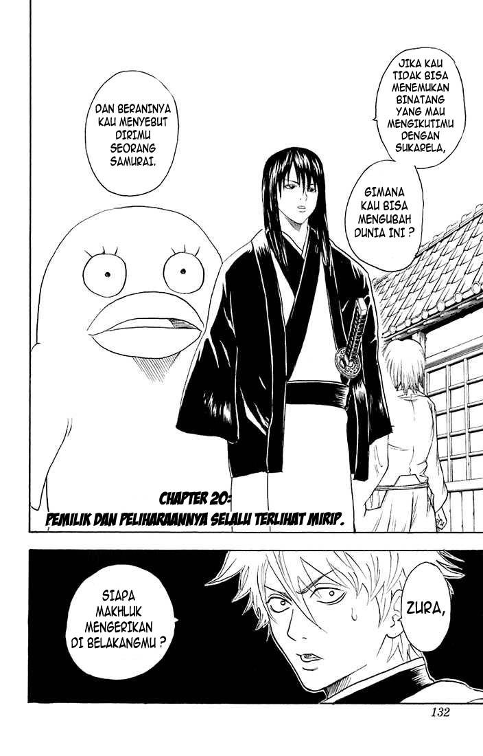 Gintama Bab 20 halaman 2