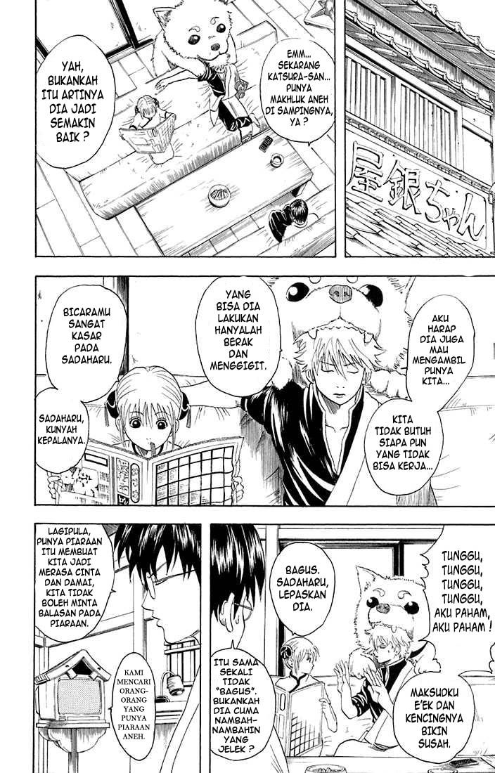 Gintama Bab 20 halaman 4