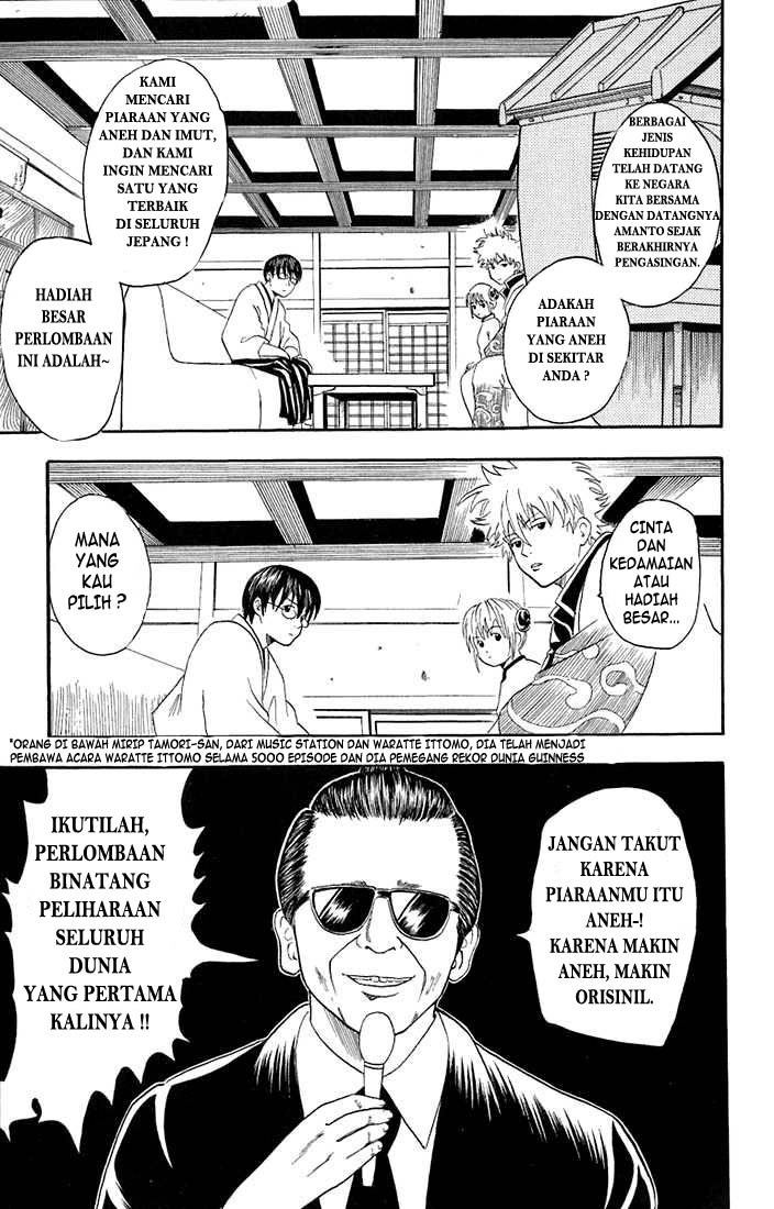 Gintama Bab 20 halaman 5