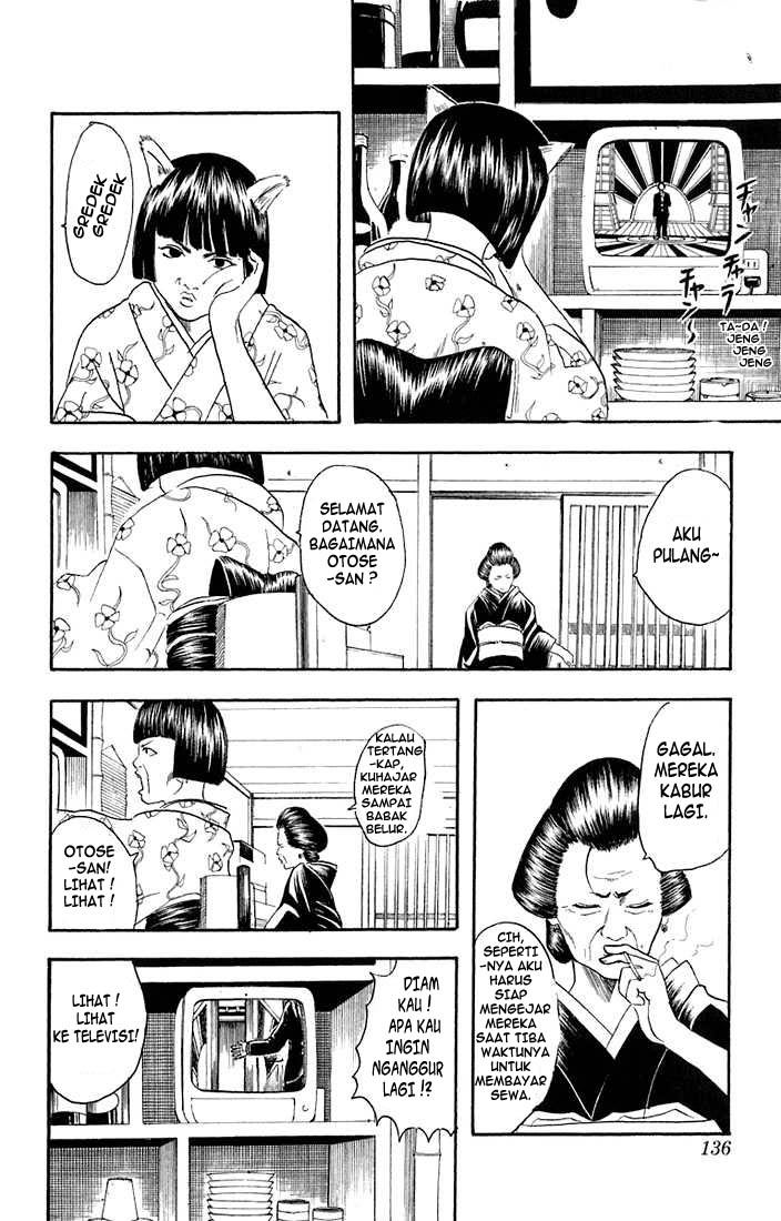 Gintama Bab 20 halaman 6