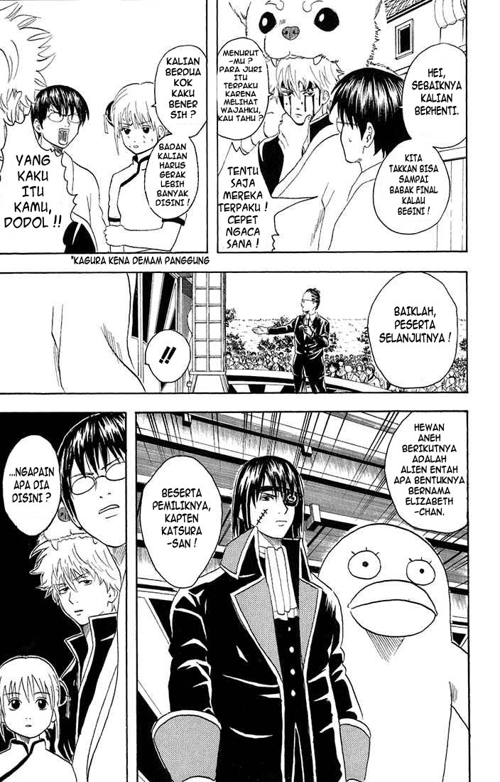 Gintama Bab 20 halaman 8