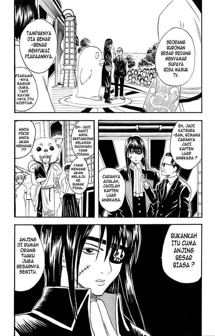 Gintama Bab 20 halaman 9