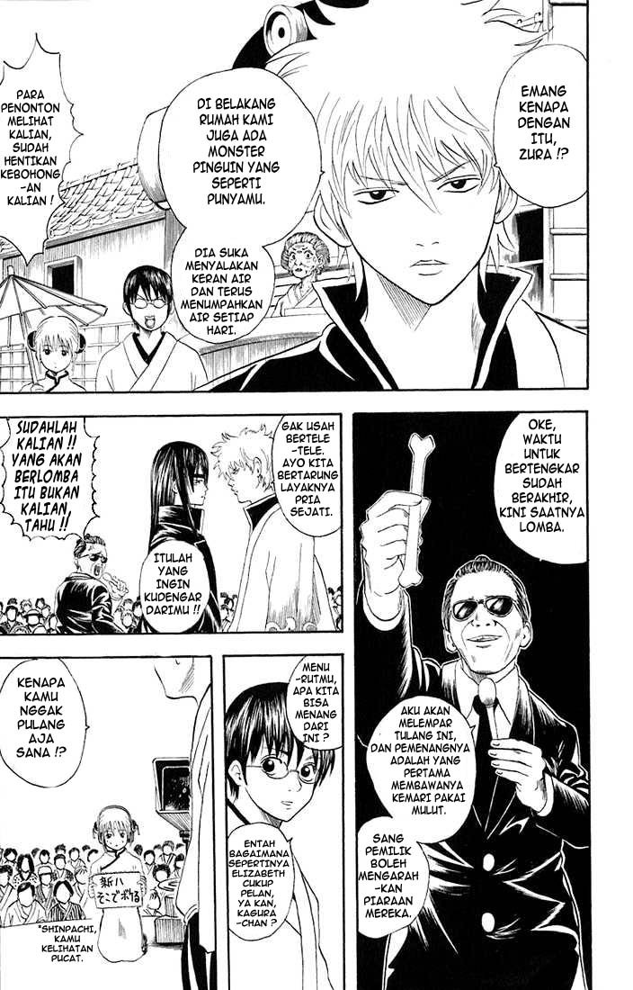 Gintama Bab 20 halaman 10