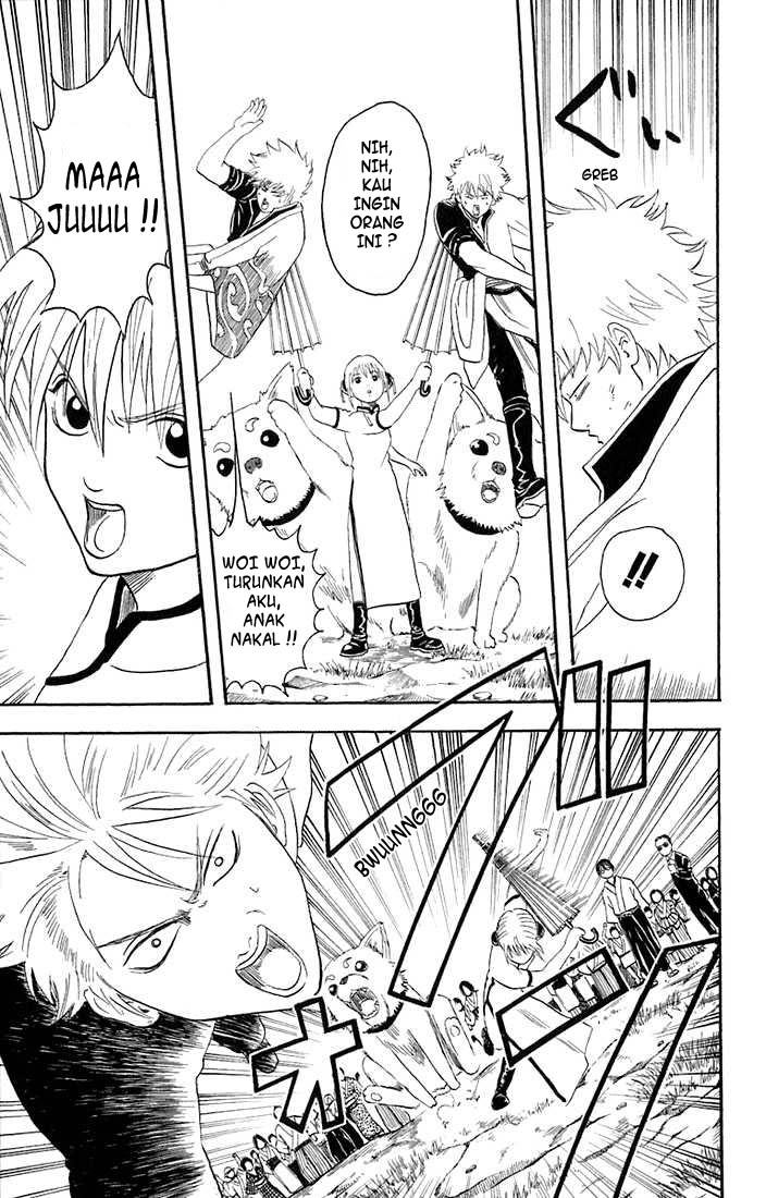 Gintama Bab 20 halaman 14