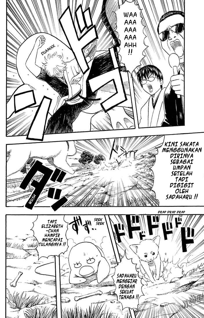 Gintama Bab 20 halaman 15