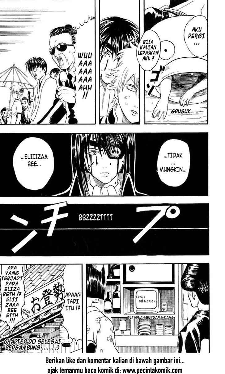 Gintama Bab 20 halaman 17