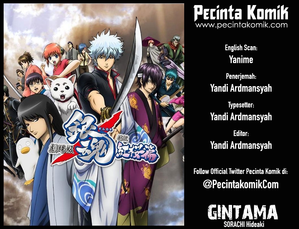 Gintama chapter 21 halaman 1