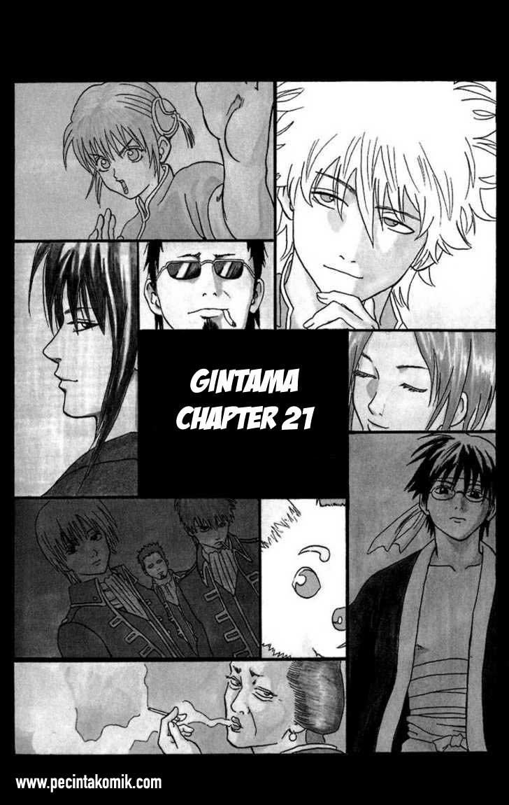 Gintama chapter 21 halaman 2