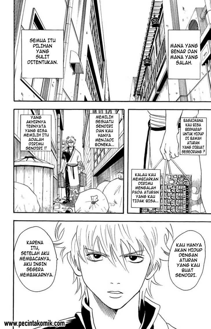 Gintama chapter 21 halaman 3