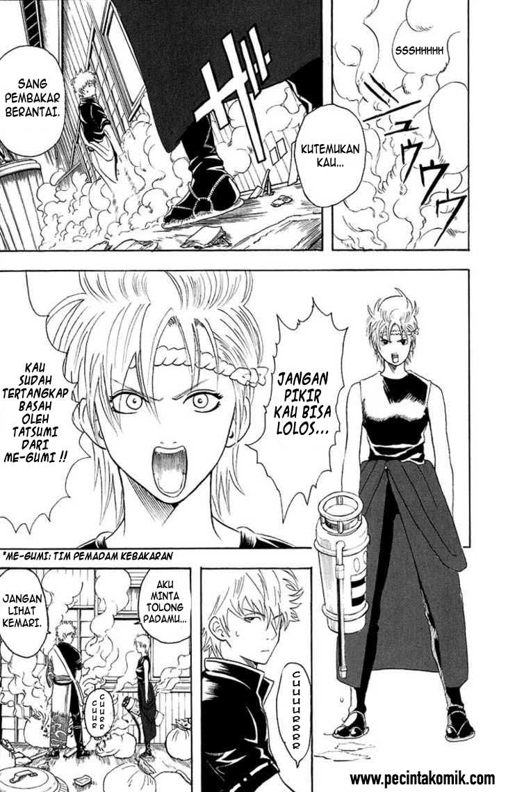 Gintama chapter 21 halaman 6