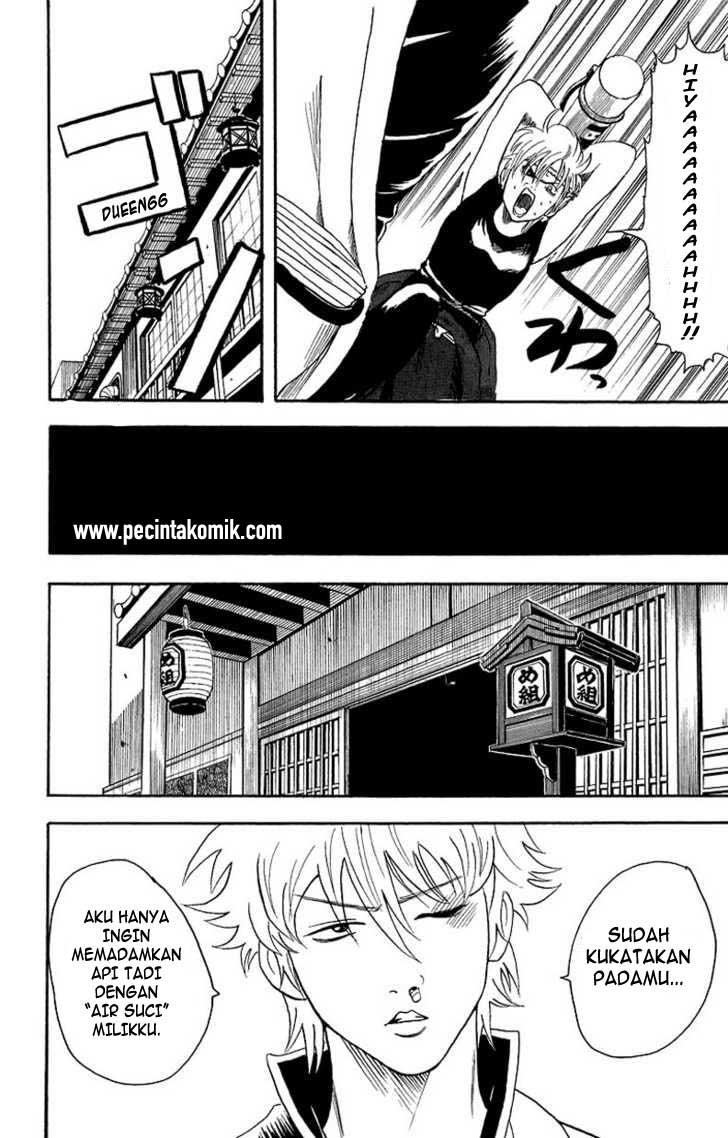 Gintama chapter 21 halaman 7