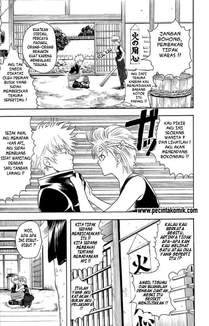 Gintama chapter 21 halaman 8
