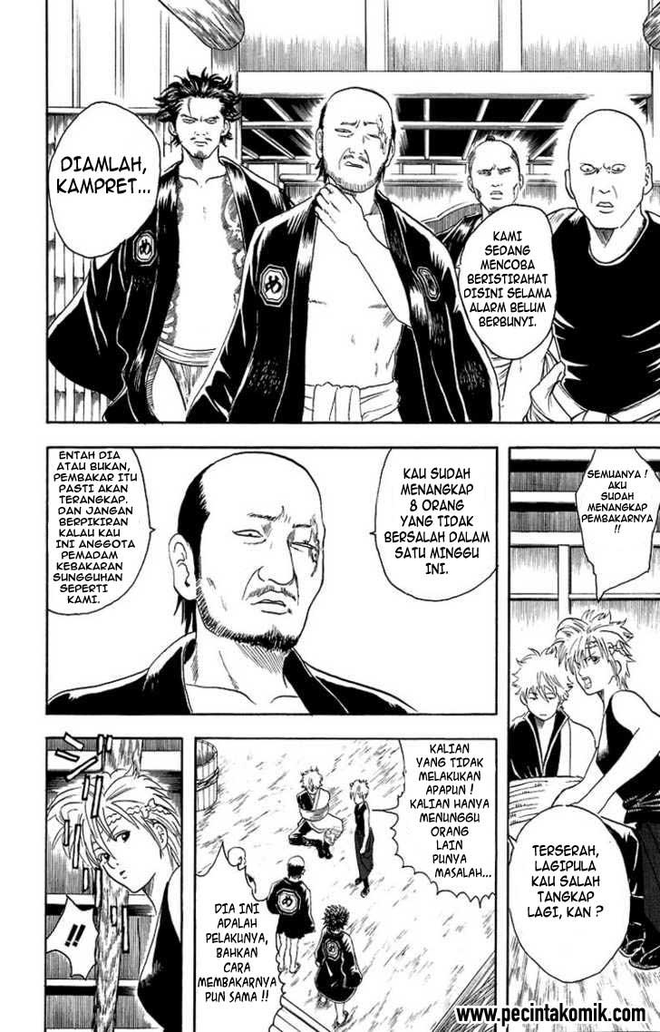 Gintama chapter 21 halaman 9