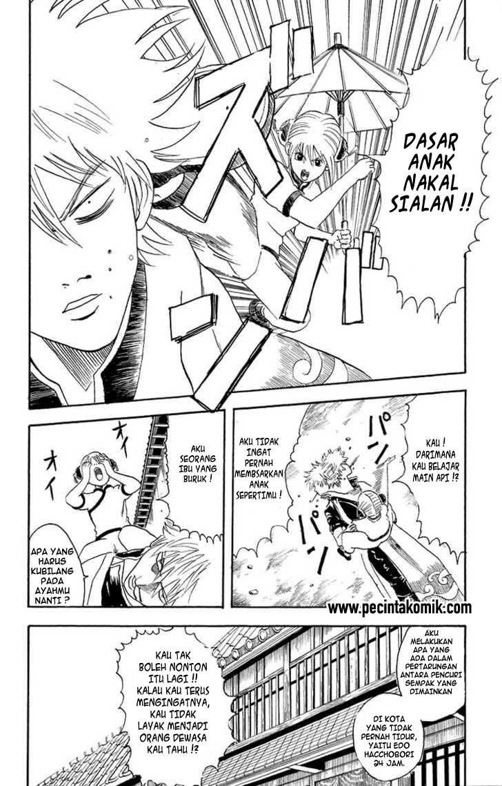 Gintama chapter 21 halaman 13