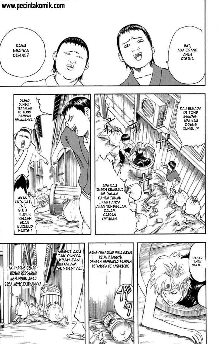 Gintama chapter 21 halaman 14