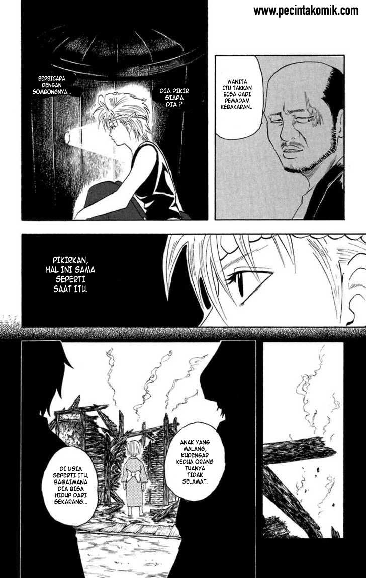 Gintama chapter 21 halaman 15