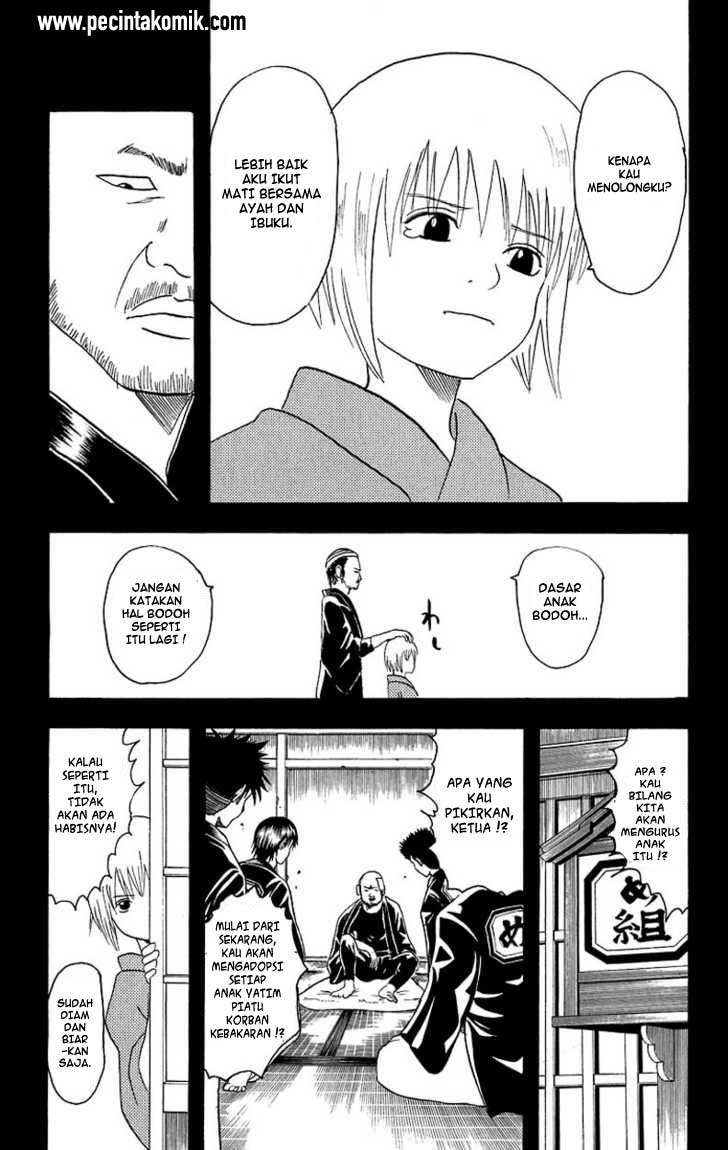 Gintama chapter 21 halaman 17