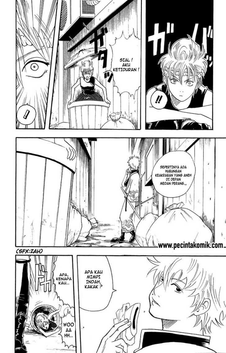 Gintama chapter 21 halaman 19