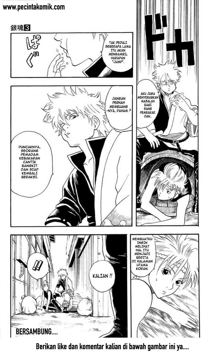 Gintama chapter 21 halaman 20