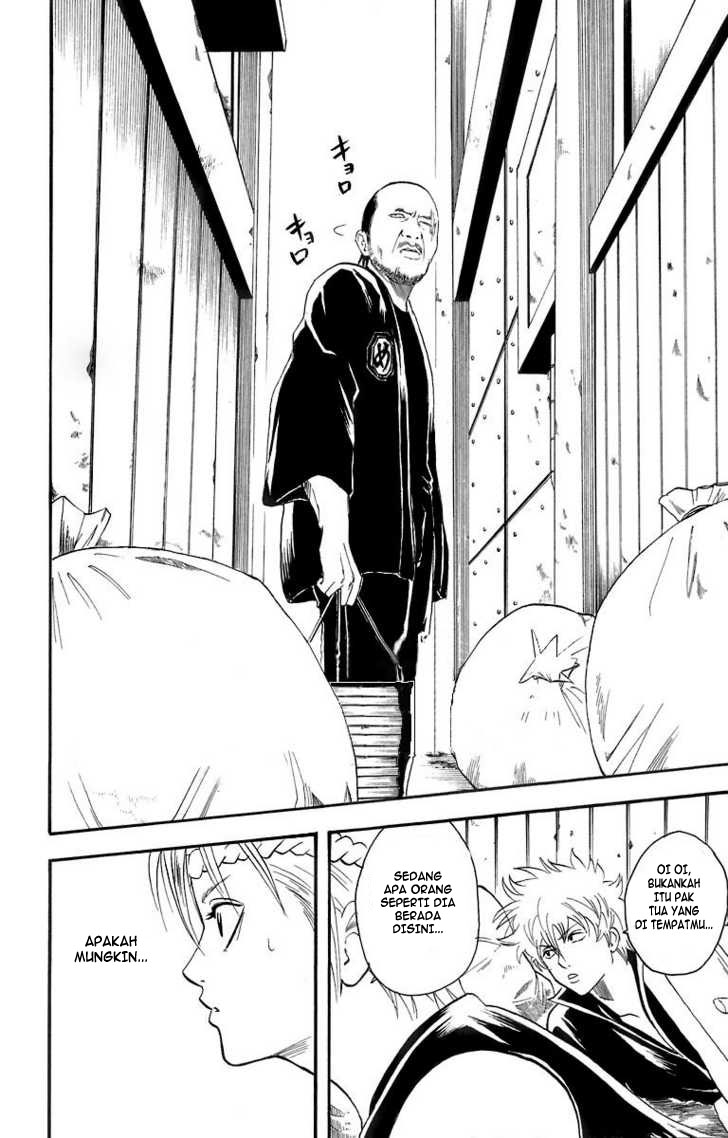 Gintama Bab 22 halaman 3